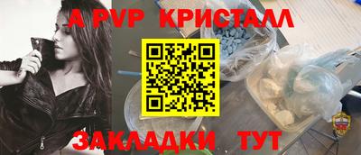MDMA Аргун