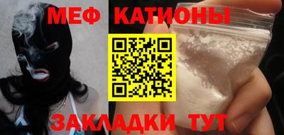 марки lsd Апшеронск