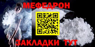 стаф Апрелевка