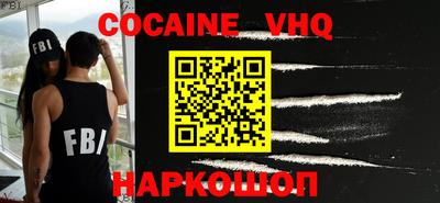 MDMA Аргун