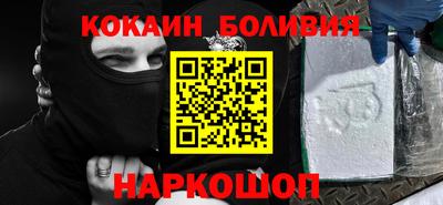 стаф Апрелевка
