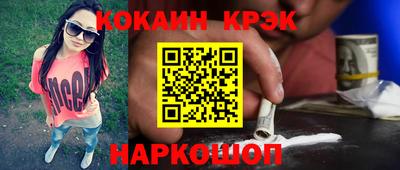 стаф Апрелевка