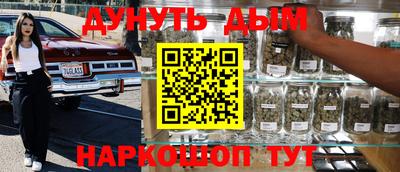 марки lsd Апшеронск