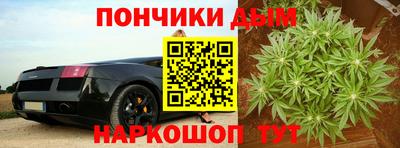 стаф Апрелевка