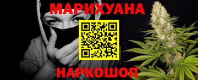 стаф Апрелевка