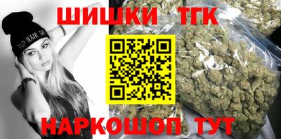MDMA Аргун
