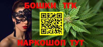 MDMA Аргун