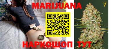 марки lsd Апшеронск