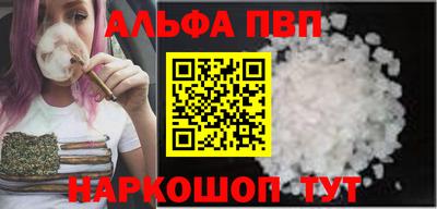 MDMA Аргун
