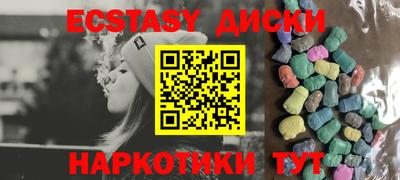 стаф Апрелевка