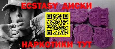 стаф Апрелевка
