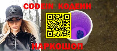 MDMA Аргун