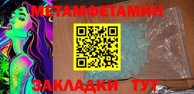 стаф Апрелевка