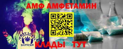 MDMA Аргун
