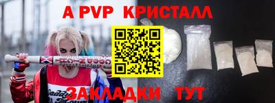 MDMA Аргун
