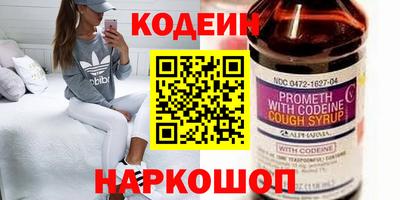 стаф Апрелевка
