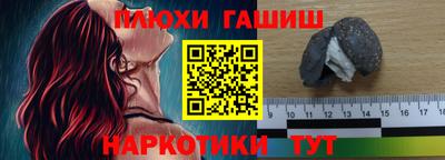 стаф Апрелевка