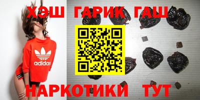 MDMA Аргун