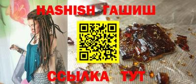 MDMA Аргун