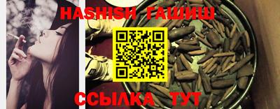 стаф Апрелевка