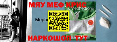 стаф Апрелевка