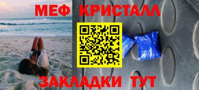 MDMA Аргун