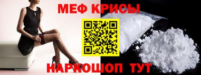 MDMA Аргун