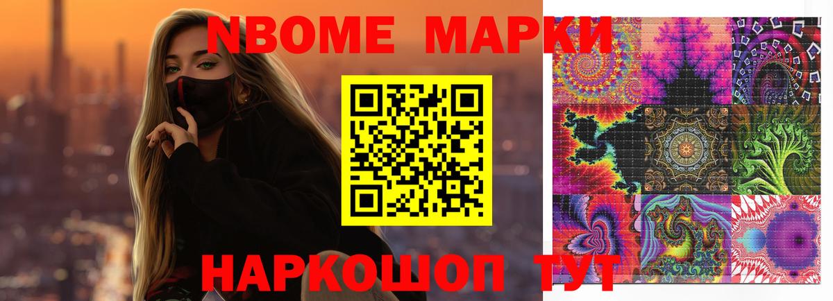 ЛСД экстази ecstasy  ЛСД экстази кислота  Асбест  Вход с VPN 